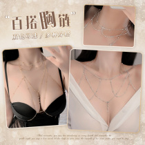 Feimu Sexy Chest Chain Spice Accessories Body Chain Mesh Red Women Ins 100 Hitch Necklace Ornaments Underwear Accessories 7679