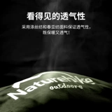 Спальный мешок для взрослых, дорожная портативная палатка для кемпинга с пухом, увеличенная толщина