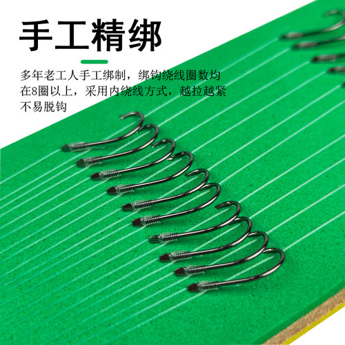 100付鱼钩成品套装绑好子线双钩伊势尼鲫鱼钩有倒刺伊豆金袖渔具 - 图0