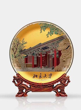 玻璃手绘雕刻商务毕业工艺礼品