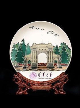 工艺手绘雕刻毕业留念友情礼物