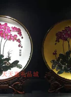 高端晶化玻璃蝴蝶兰掐丝彩雕赏盘朋友生日外事国礼乔迁家居摆件