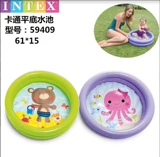 Надувной бассейн для плавания, детская надувная ванна для домашнего использования для ванны