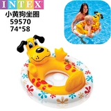 Детский плавательный круг, лебедь, увеличенная толщина, единорог, фламинго