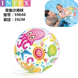 Надувной волейбольный пляжный мяч для водного поло для раннего возраста для игр в воде, водная гандбольная игрушка для взрослых для плавания, раннее развитие