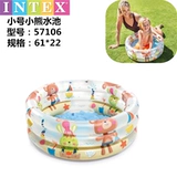 Надувной бассейн для плавания, детская надувная ванна для домашнего использования для ванны