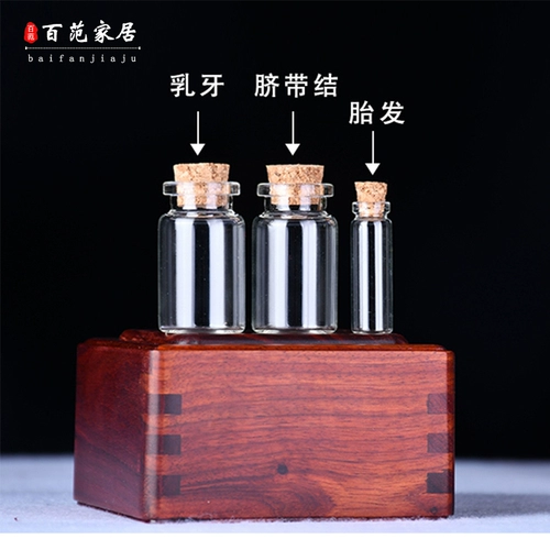 Детский сувенир для хранения пуповины для новорожденных, делается под заказ