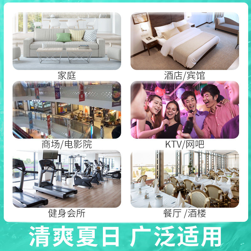 地板清洁瓷砖剂清洗拖地液砖地木 亿珈家居洁瓷剂