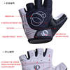 One meter summer breathable silicone shock absorption