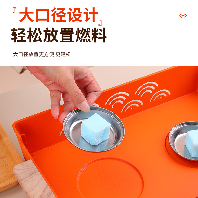 半天妖烤鱼炉商用不粘底木炭酒精环保长方形烤鱼盘餐厅牛蛙干锅炉,淘宝优惠券,粉丝福利购,淘宝优惠卷