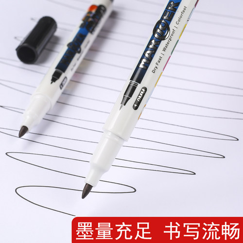 小双头记号笔小支细黑色细头单头油性光盘笔防水防油速干不易掉色细款油性笔马克笔儿童勾线笔红蓝色可加墨水 - 图3