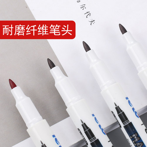 小双头记号笔小支细黑色细头单头油性光盘笔防水防油速干不易掉色细款油性笔马克笔儿童勾线笔红蓝色可加墨水 - 图0