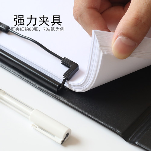 可订制A4文件夹皮革资料夹黑色康百垫板夹A5 商务仿皮签约夹合同夹子酒店公文夹皮质收纳夹写字书写垫板夹_虎窝淘