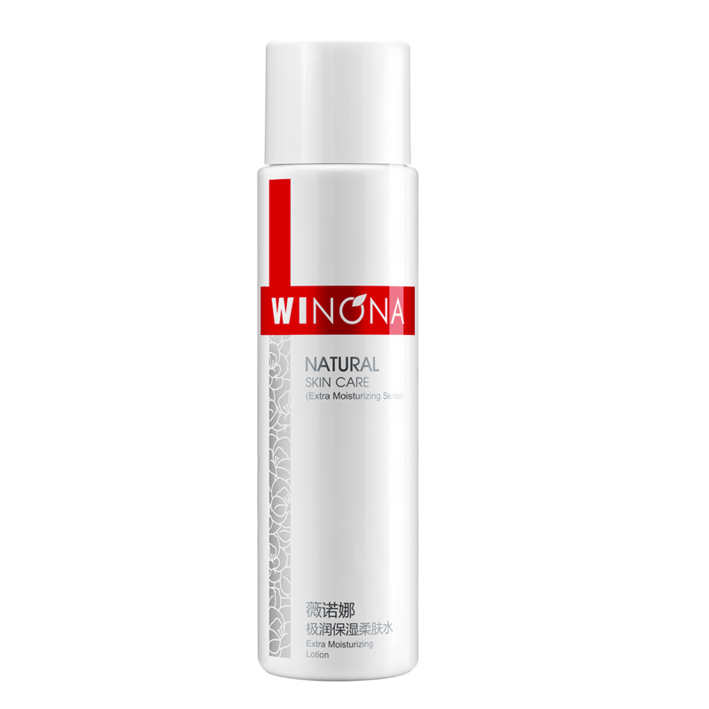 专柜正品 补水深层锁水 保湿 爽肤水 120ml 极润保湿柔肤水 薇诺娜 专柜正品 补水深层锁水 保湿 爽肤水 120ml 极润保湿柔肤水 薇诺娜