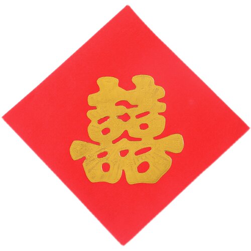 结婚庆用品结婚引路井盖喜字贴窗花剪纸金色喜字引路喜街喜红纸铺 - 图3