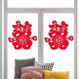 Девять -лечебные магазины восьми -дюймовые свадебные свадебные свадебные свадебные свадеб