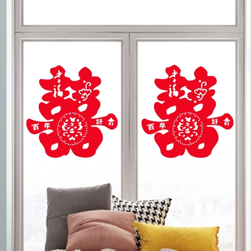 Девять -лечебные магазины восьми -дюймовые свадебные свадебные свадебные свадебные свадеб