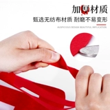 Девять -лечебные магазины восьми -дюймовые свадебные свадебные свадебные свадебные свадеб