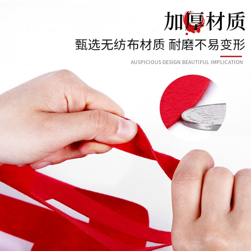 Девять -лечебные магазины восьми -дюймовые свадебные свадебные свадебные свадебные свадеб