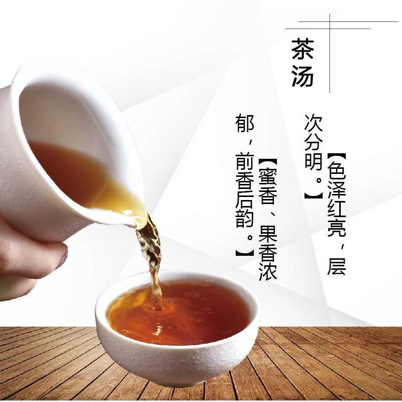 红茶茶叶奶茶店专用滇红围炉煮茶蜜香红茶梅占花魁罐罐做烤奶茶底 - 图1