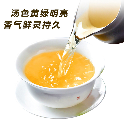 茉莉绿茶茉香绿茶高香茉莉花茶奶茶店专用水果茶底叶翡翠奶绿500g