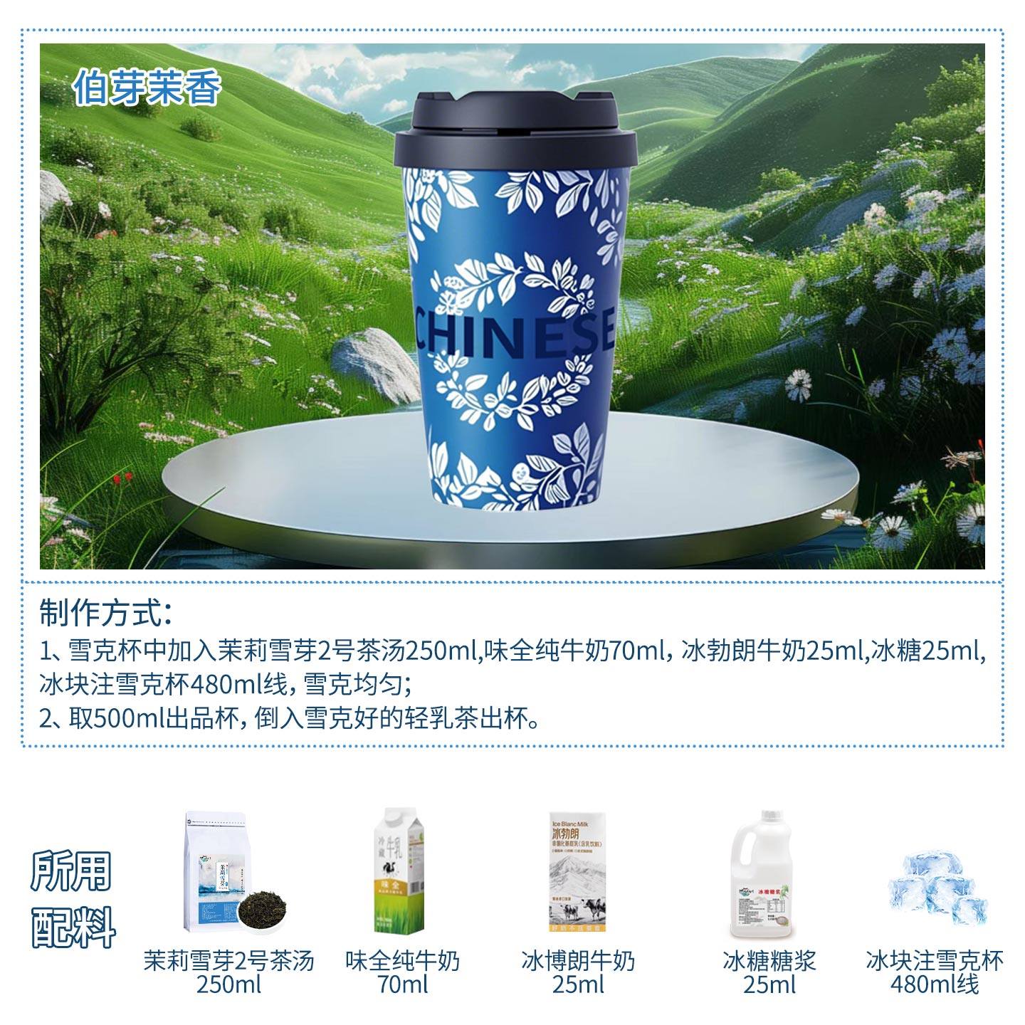 茉莉雪芽茶叶奶茶店专用伯牙霸气柠檬茶王绝弦绿茶小姬五窨奶绿茶,淘宝优惠券,粉丝福利购,淘宝优惠卷