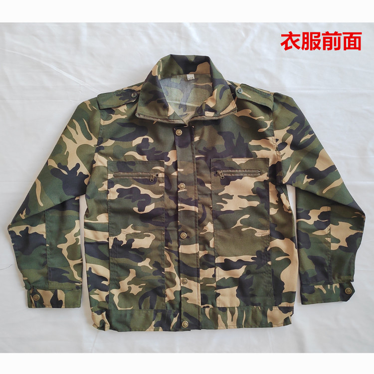 迷彩服套装男女上衣裤子秋冬军训服工作服汽修服宽松劳保工装 - 图3