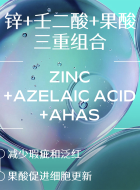 weleda维蕾德精华液30ml