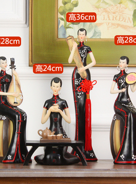 现代中式客厅电视柜旗袍仕女人物