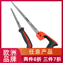 YATO Chicken Tail Saw Gypsum Saw Anchow Saw Open Hole Saw Open Hole Saw Blade Wood Wall Panel Saw Fine Teeth