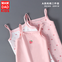 Girl harness vest inside wearing child pure cotton hanging band shirt baby harness big child underwear for underbelly protection four seasons