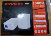 Tenda ph3 one thousand trillion Power Cat Wireless Router KIT IPTV CABLE EXTENDERS POWER LINE ADAPTER