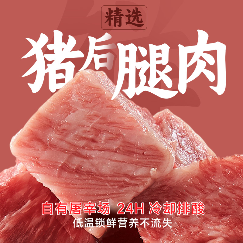 道台府油炸肉丸子东北哈尔滨特产熟食即食猪肉丸狮子头四喜丸子 - 图0