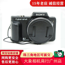 Sony Sony DSC-H50 H10 H9 H20 H20 Classic retro CCD shooting the birds second-hand Changgio