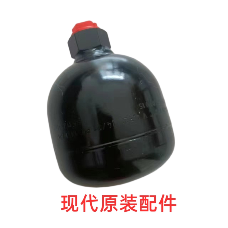 现代挖掘机-7-9机型原装蓄能器31E3-3178 先导储能器 - 图0