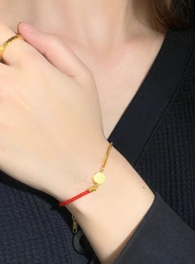 本命年红绳福字手链女新年绳子转运编织幸运红色手绳饰2024年新款