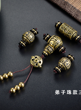 黄铜配饰108星月菩提子小金刚diy