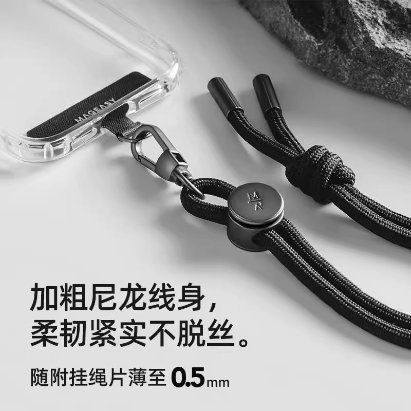 MAGEASY新款编织手腕绳双扣多功能手机挂绳卡垫防丢锁扣短款尼龙结实可调节高端手机壳挂链