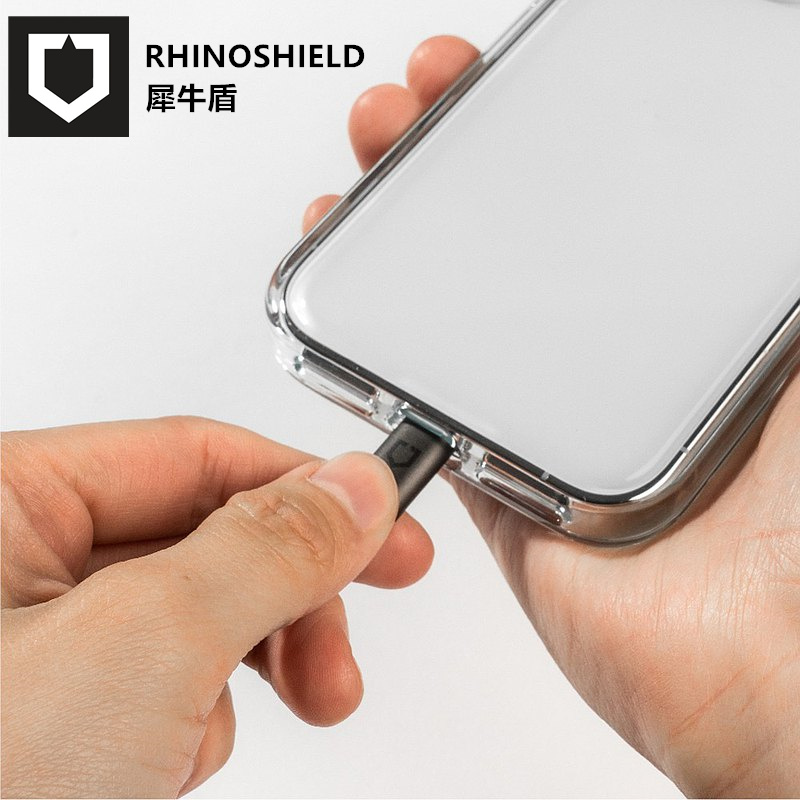 犀牛盾适用苹果iPhone16promax手机壳15Pro透明磁吸相机按键保护套14plus防摔全包不易发黄硬壳充电镜头圈