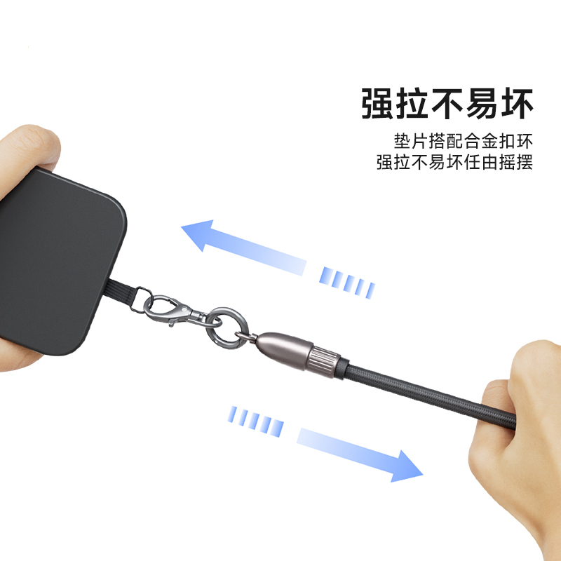 monomate手机挂绳数据线适用苹果安卓快充二合一华为usb-c充电线挂脖斜挎尼龙旋转接口iPhone15/16便携潮流