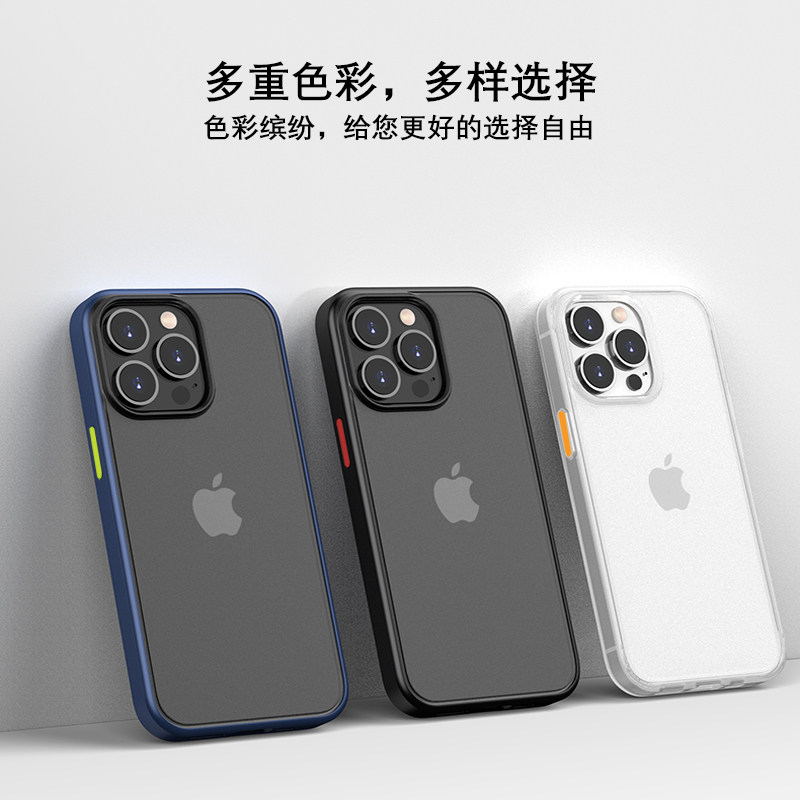 Monomate适用苹果13Pro手机壳iPhone 13 Pro Max透明磨砂保护套13 MagSafe磁吸壳全包自修复_虎窝淘