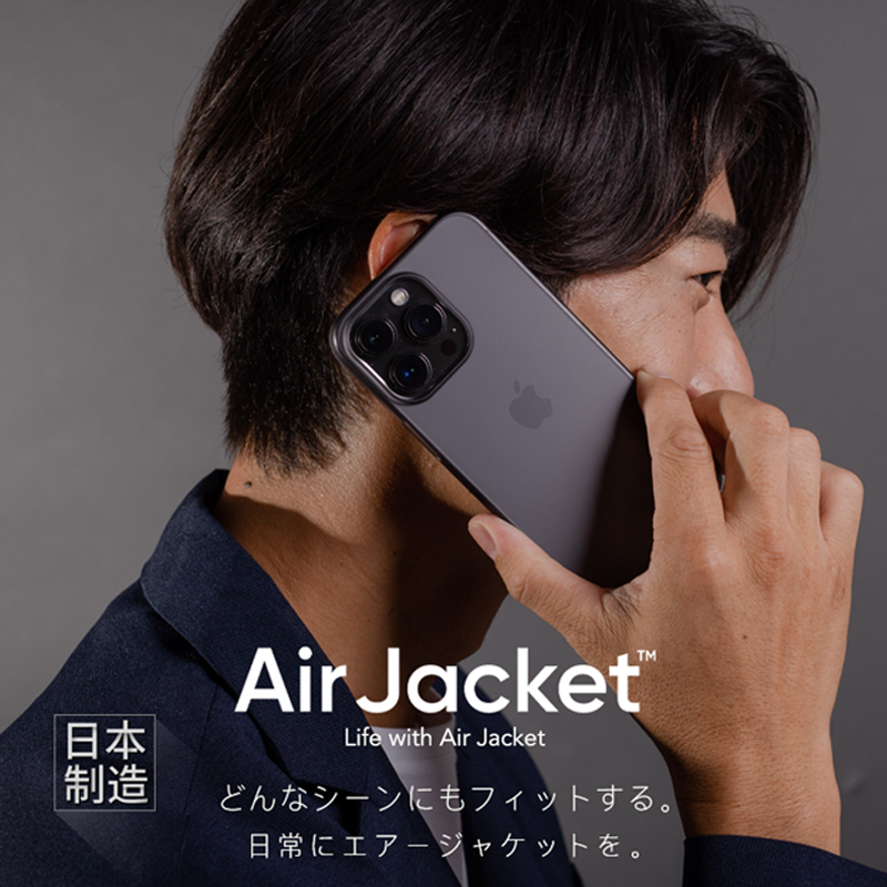 日本PowerSupport适用苹果15手机壳透明iPhone14promax超薄AirJacket保护套14Pro裸感磨砂plus时尚全包硬壳-图1