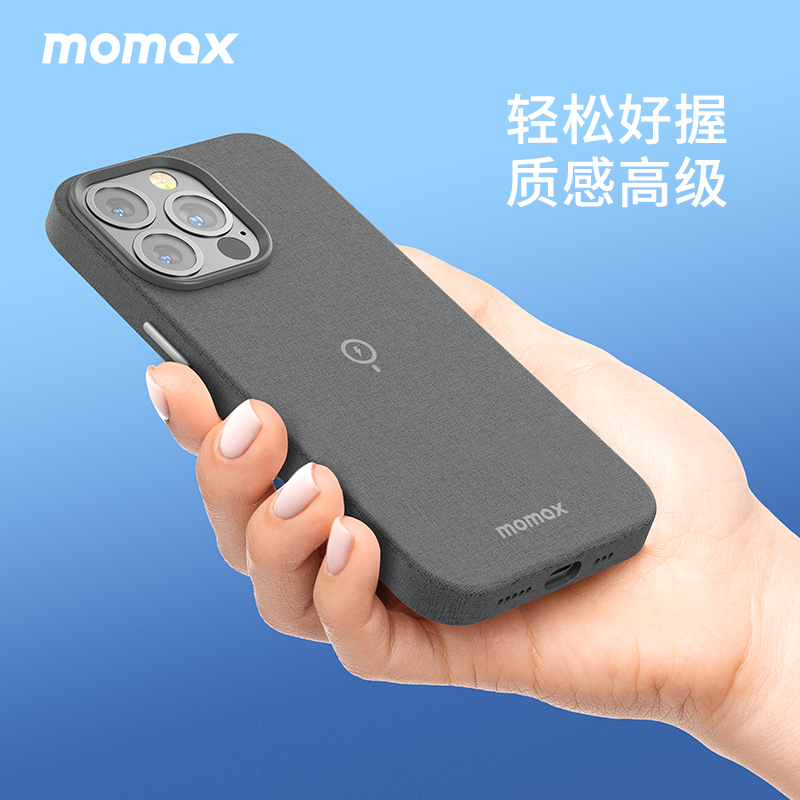 MOMAX摩米士适用苹果13promax磁吸手机壳iphone13防摔保护套MagSafe商务外壳12mini全包硬壳MFM官方认证 - 图2