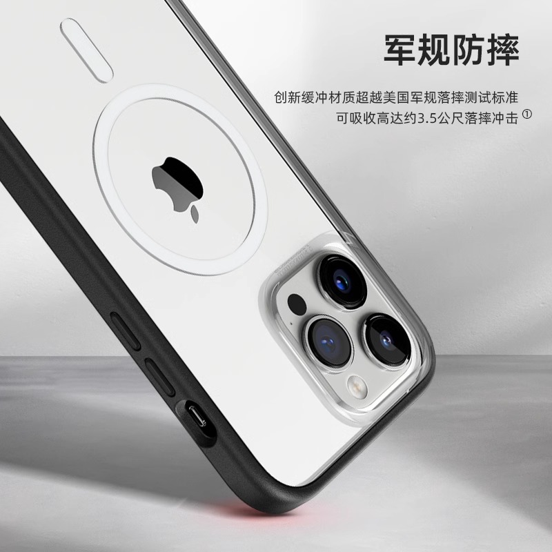 RHINOSHIELD犀牛盾适用苹果16promax手机壳边框透明背板硬壳iphone16Pro军规防摔磁吸保护套简约时尚