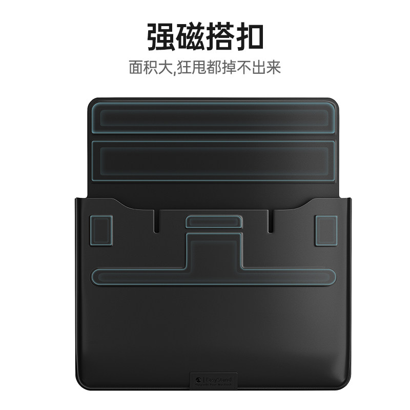 switcheasy适用2023款MacBook Air15笔记本内胆包macbookpro13/14寸皮质保护套m2air商务全包套轻薄支架包