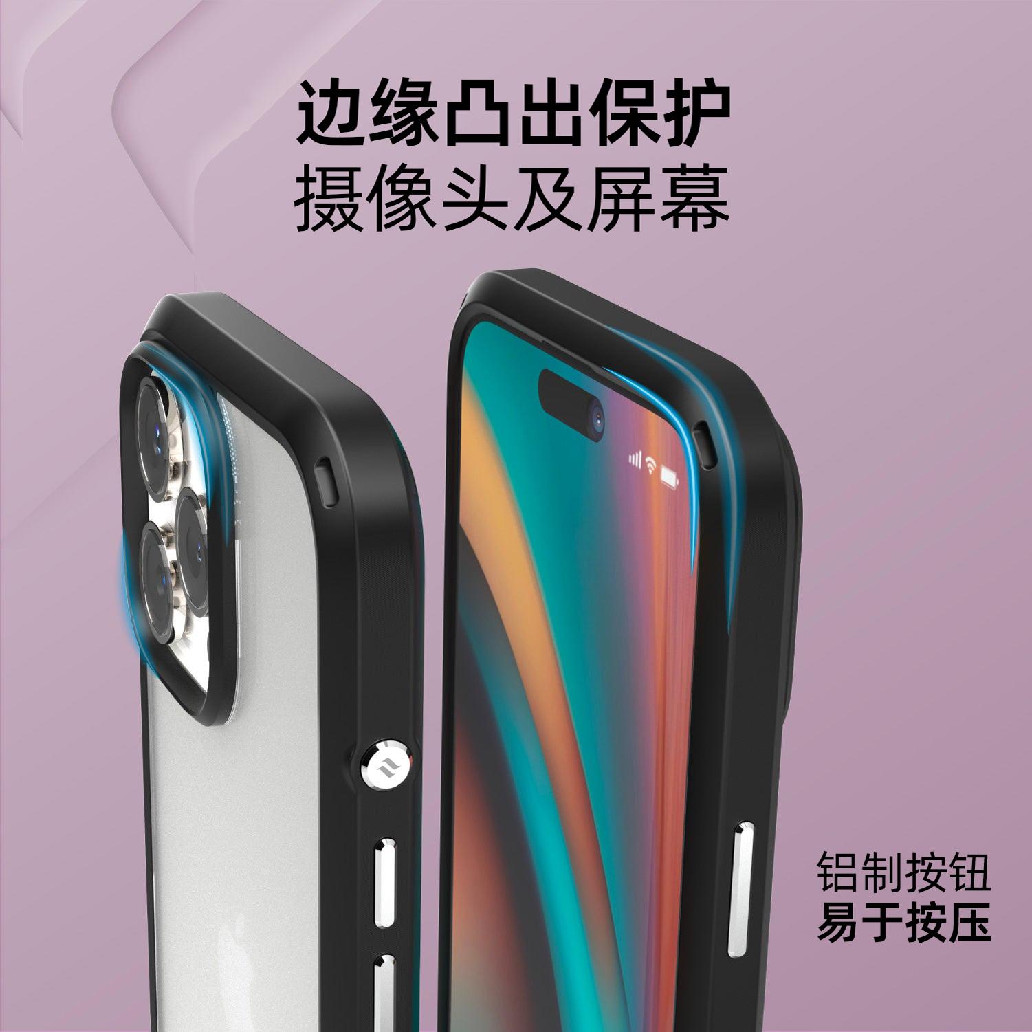 catalyst适用iPhone16promax防摔手机壳新款2024磨砂磁吸充电magsafe苹果plus透明带挂绳高级小众简约保护套