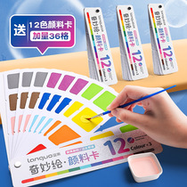 Childrens baby Upper color Fill color graffiti album Kindergarten enlightenment Bring your own paint Painted Ben Graffiti Card Decoration Painting