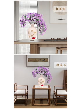 天然玉石紫水晶新家客厅电视柜