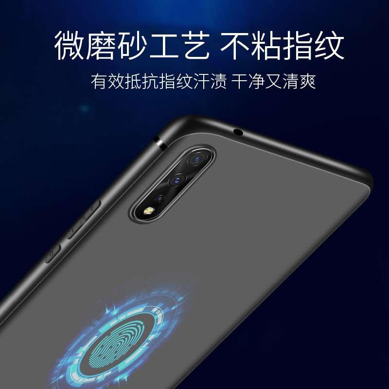 leson旗舰店VIVOIQOONEO3手机壳iqooneo855版磨砂iqooz1竞速版iqoo3硅胶IQOO软壳pro防摔neo3全包男女款保护套薄个性创意2