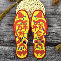 Hongyun Rose Cross embroidered insole itself embroidered semi-finished products for hundreds of years Good combined hand embroidered with seven layers of printed pure cotton cloth